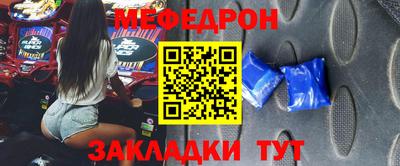 кокаин перу Ипатово