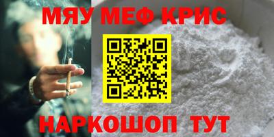 кокаин перу Ипатово