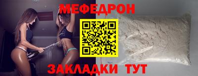 кокаин перу Ипатово