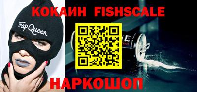 прущие крисы Ирбит