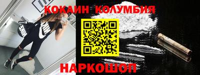 не бодяженный Изобильный