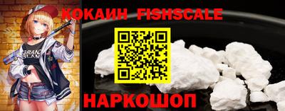 не бодяженный Изобильный