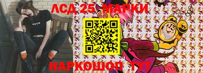 прущие крисы Ирбит