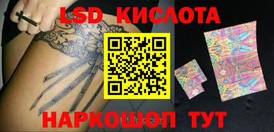 прущие крисы Ирбит