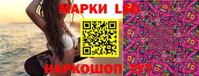не бодяженный Изобильный