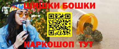кокаин перу Ипатово