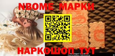 не бодяженный Изобильный
