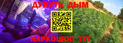 прущие крисы Ирбит