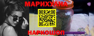 прущие крисы Ирбит