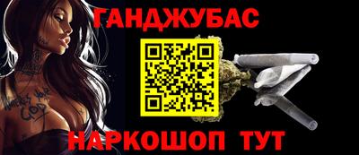 не бодяженный Изобильный