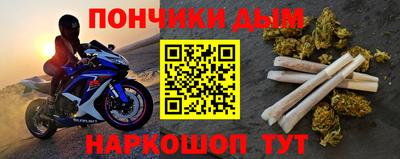 прущие крисы Ирбит