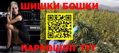 прущие крисы Ирбит