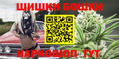 кокаин перу Ипатово