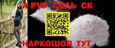 не бодяженный Изобильный