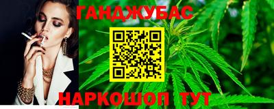 прущие крисы Ирбит