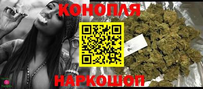 прущие крисы Ирбит