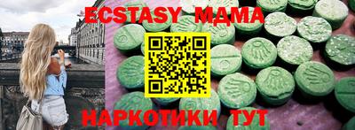 не бодяженный Изобильный