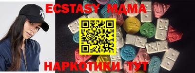 кокаин перу Ипатово