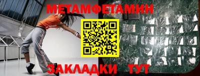 кокаин перу Ипатово