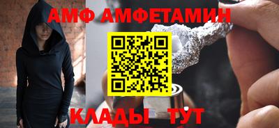 прущие крисы Ирбит