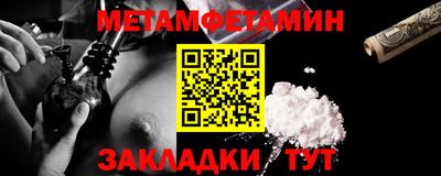 прущие крисы Ирбит