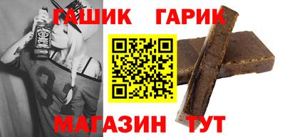 прущие крисы Ирбит