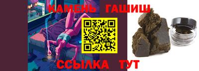 прущие крисы Ирбит