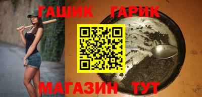кокаин перу Ипатово