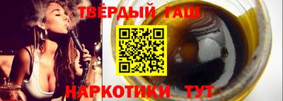 кокаин перу Ипатово