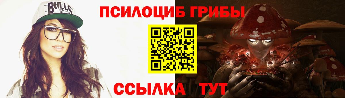 Меф  MDMA  ЭКСТАЗИ  Мирный  Вход с VPN  Каннабис  НБОМе  Меф кристаллы  ГАШ  COCAIN 