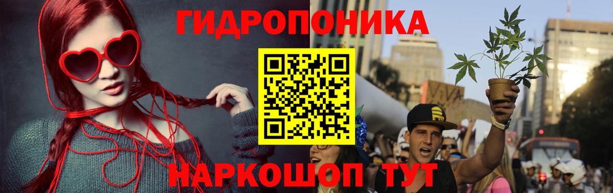 Канабис тримм  Бошки Шишки OG Kush  Каннабис семена  Вход с VPN  Бошки Шишки Amnesia  Мирный 